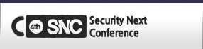 The 4th Security Next Conference