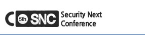 The 5th Security Next Conference